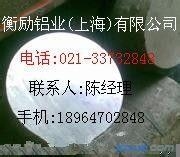 6103۸(China)