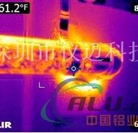 FLIR E8