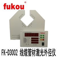 FK-D3002⾶ǽ⾶